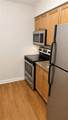 1150 Collier Road - Photo 9