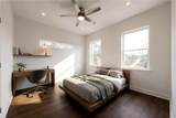 120 Gwinnett Street - Photo 28