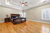 932 Grassmeade Way - Photo 17
