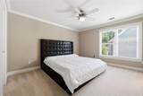 932 Grassmeade Way - Photo 21