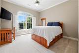 932 Grassmeade Way - Photo 24