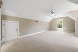 932 Grassmeade Way - Photo 26