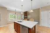 1000 Island Bluf Lane - Photo 12