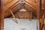 5243 Punkintown Road - Photo 39