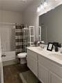 358 Mulberry Road - Photo 14