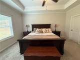 358 Mulberry Road - Photo 17