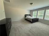 358 Mulberry Road - Photo 8