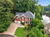 641 Phlox Way - Photo 1