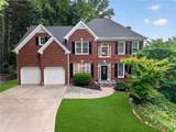 641 Phlox Way - Photo 2