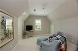 3440 Paces Ferry Circle - Photo 52