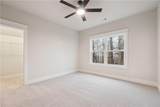 7375 Crestline Drive - Photo 47
