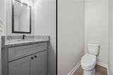 693 Racetrack Road - Photo 22