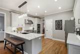 1399 Tysons Corner - Photo 18