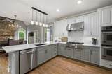 1399 Tysons Corner - Photo 19