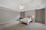 1399 Tysons Corner - Photo 36