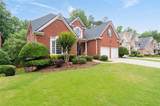 1399 Tysons Corner - Photo 4