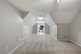 1399 Tysons Corner - Photo 43