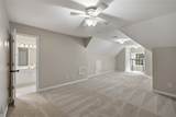 1399 Tysons Corner - Photo 44
