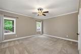 1399 Tysons Corner - Photo 55