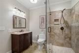 1399 Tysons Corner - Photo 57