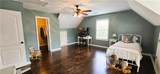 348 Woods Court - Photo 40