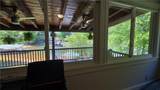 1693 Chatuge Shores Road - Photo 39