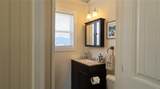 1693 Chatuge Shores Road - Photo 80