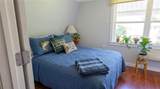 1693 Chatuge Shores Road - Photo 85