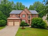1620 Alvecote Court - Photo 1