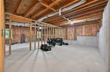 865 Devenish Lane - Photo 41