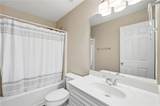 13 Lamplighter Cove - Photo 34