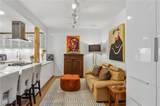 2632 Peachtree Road - Photo 5