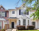 1471 Riverrock Trail - Photo 1