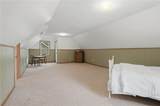 4891 Bill Cheek Road - Photo 47
