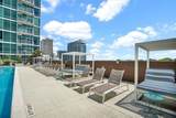 923 Peachtree Street - Photo 70