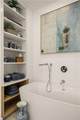 2425 Peachtree Road - Photo 28