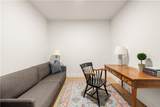 2425 Peachtree Road - Photo 36