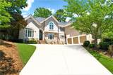 205 Wicklawn Way - Photo 2