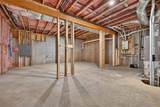 6141 Bethany View Trail - Photo 67