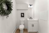 754 Trail View Court - Photo 13