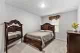 11649 Mendenhall Court - Photo 19