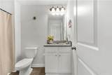 11649 Mendenhall Court - Photo 20