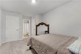 11649 Mendenhall Court - Photo 4