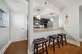 3048 Briarcliff Road - Photo 7
