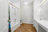 4379 Orchard Park Court - Photo 14
