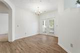4379 Orchard Park Court - Photo 4