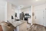955 Juniper Street - Photo 2