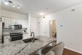955 Juniper Street - Photo 9