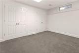 1593 Walkway Court - Photo 47