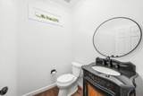1710 Rising Mist Lane - Photo 34